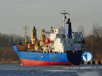 Koelschip te koop