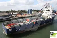 bevoorradingsschip Te koop