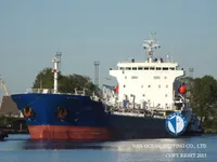 Olie-/chemikaliëntanker te koop