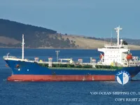 Olie-/chemikaliëntanker te koop