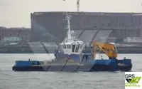 Werkboten te koop
