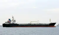 Oil/Chemical tanker Te koop