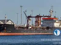 Olie-/chemikaliëntanker te koop