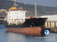 Olie-/chemikaliëntanker te koop