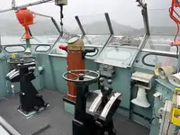 Sleperschip te koop