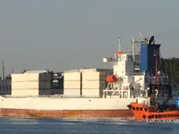 Koelschip te koop