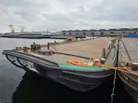 Barge te koop