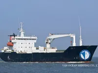 Koelschip te koop