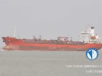 Olie-/chemikaliëntanker te koop