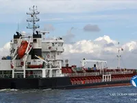 Olie-/chemikaliëntanker te koop