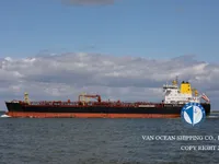 Olie-/chemikaliëntanker te koop