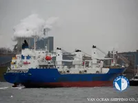 Koelschip te koop