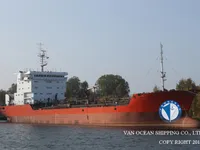 Olie-/chemikaliëntanker te koop