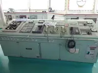 Koelschip te koop