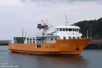Ro-Ro ship Te koop