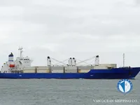 Koelschip te koop