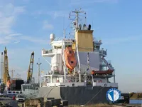 Olie-/chemikaliëntanker te koop