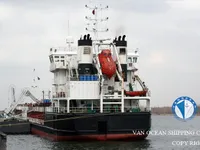 Olie-/chemikaliëntanker te koop