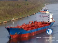 Olie-/chemikaliëntanker te koop