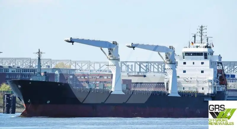 Bulkcarrier te koop