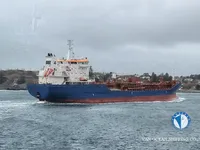 Olie-/chemikaliëntanker te koop