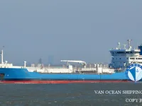Olie-/chemikaliëntanker te koop