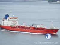 Olie-/chemikaliëntanker te koop