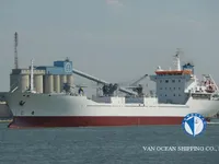 Koelschip te koop