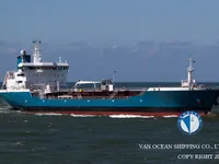 Olie-/chemikaliëntanker te koop