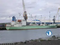 Koelschip te koop