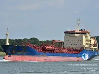 Olie-/chemikaliëntanker te koop