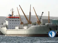 Koelschip te koop