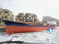 Olie-/chemikaliëntanker te koop