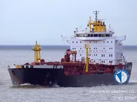 Olie-/chemikaliëntanker te koop