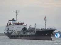 Olie-/chemikaliëntanker te koop