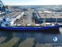 Koelschip te koop