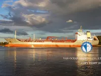 Olie-/chemikaliëntanker te koop