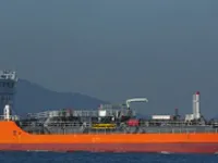 Olie-/chemikaliëntanker te koop