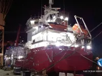Koelschip te koop