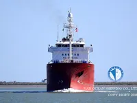 Olie-/chemikaliëntanker te koop