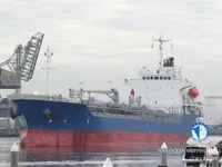 Olie-/chemikaliëntanker te koop