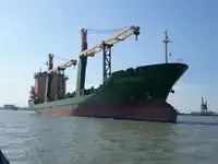 Koelschip Te koop