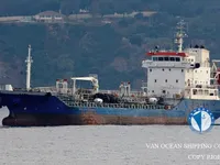 Olie-/chemikaliëntanker te koop
