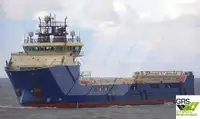 Bevoorradingsschip te koop