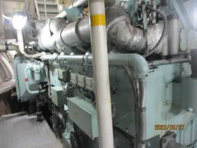 Bulkcarrier te koop
