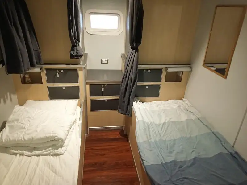 Catamaran te koop