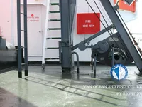 Olie-/chemikaliëntanker te koop