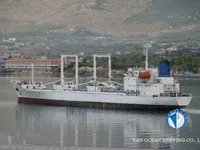 Koelschip te koop