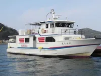 Veerboot te koop