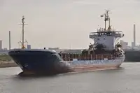 Bulkcarrier te koop
